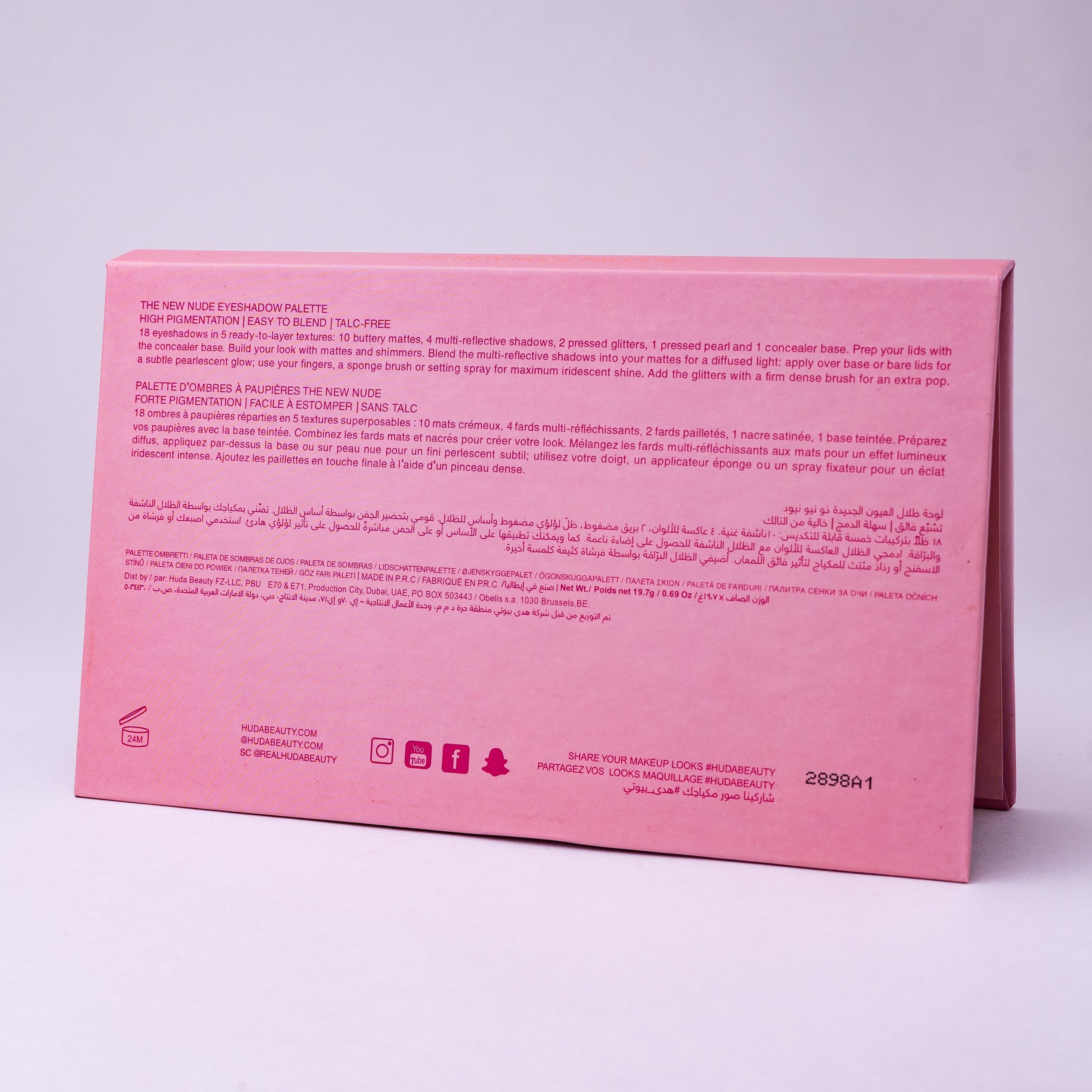 Paleta de Sombra Nude Huda Beauty  Nude 19,7g